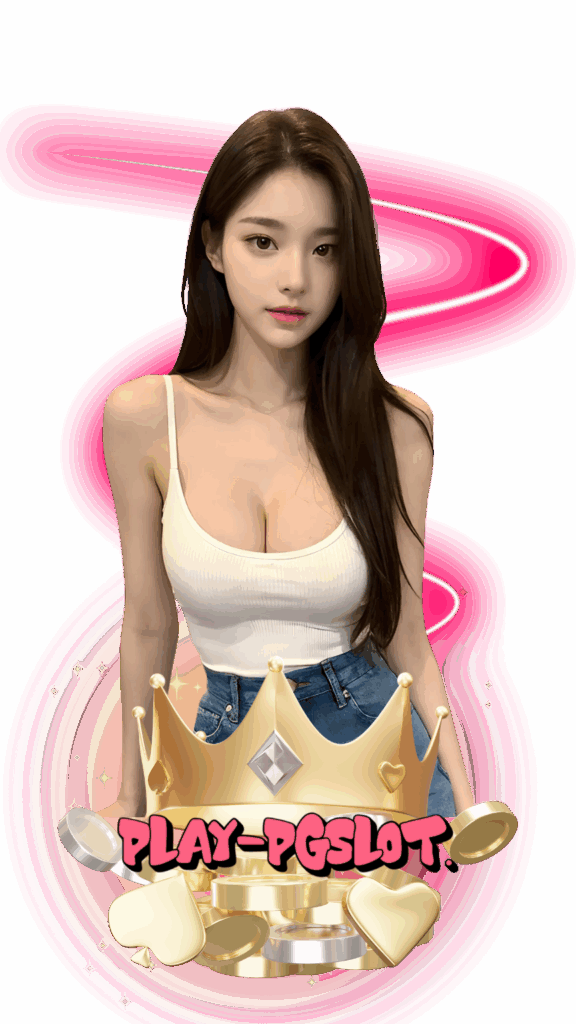 play pgslot-เริ่มต้นที่ 1 บาท